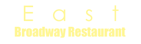 East Broadway Restaurant Logo