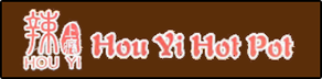 Hou Yi Hot Pot Logo