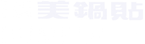 Jin Mei Dumpling House Logo