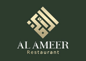 Al Ameer Logo