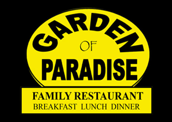 Garden of Paradise Logo